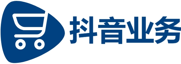 24h自助下单,抖音24小时在线下单秒到账,抖音业务24小时在线下单